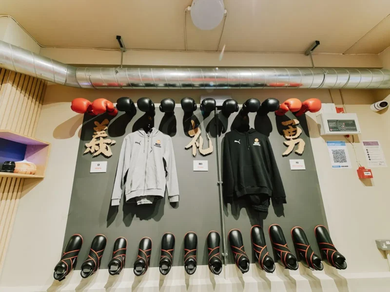 Interior of Meiji Martial Arts, St. John's Wood Dojo, London